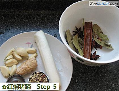 红焖猪蹄做法第五步骤