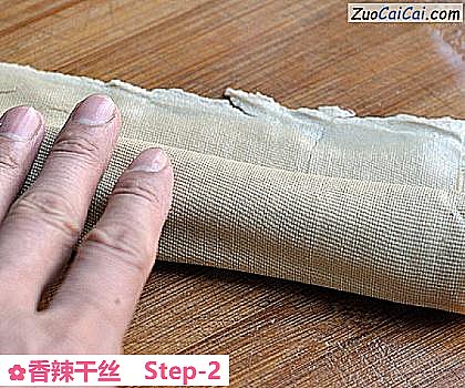 香辣干丝做法第二步骤