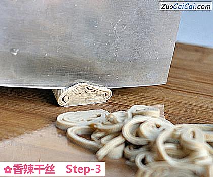 香辣干丝做法第三步骤