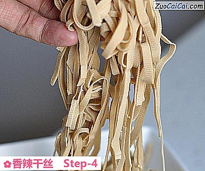 香辣干丝做法第四步骤