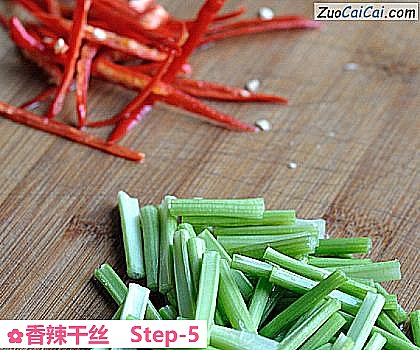 香辣干丝做法第五步骤