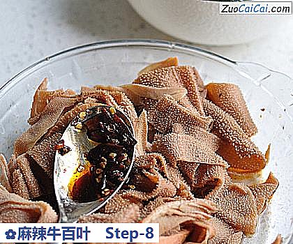 麻辣牛百叶做法第八步骤