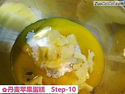 丹麦苹果蛋糕做法第十步骤