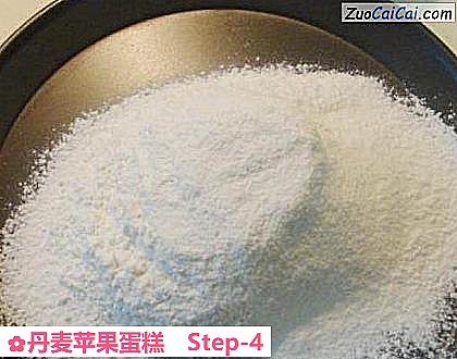 丹麦苹果蛋糕做法第四步骤