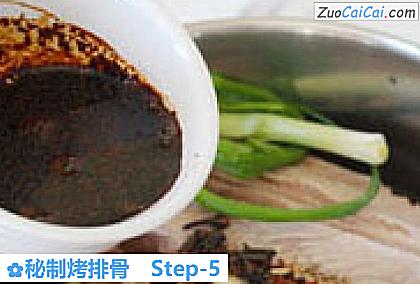 秘制烤排骨做法第五步骤