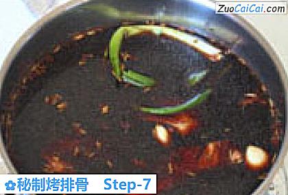 秘制烤排骨做法第七步骤