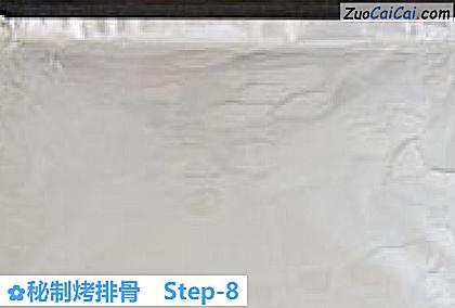 秘制烤排骨做法第八步骤