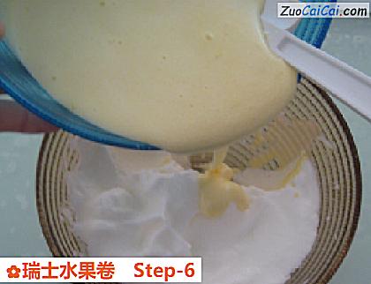 瑞士水果卷做法第六步骤