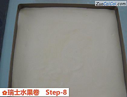 瑞士水果卷做法第八步骤