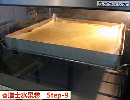 瑞士水果卷做法第九步骤