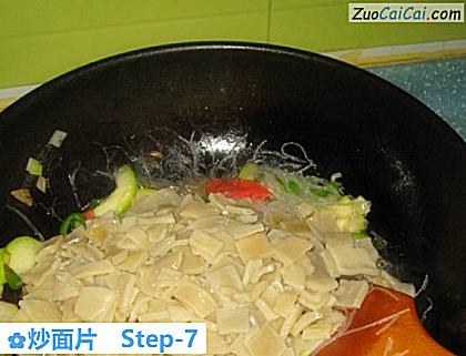 炒面片做法第七步骤
