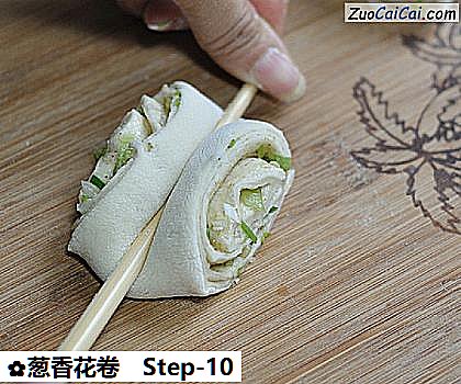 葱香花卷做法第十步骤