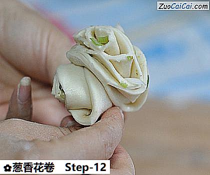 葱香花卷做法第十二步骤