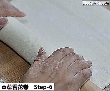 葱香花卷做法第六步骤