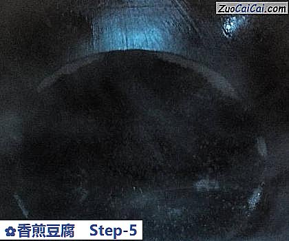 香煎豆腐做法第五步骤