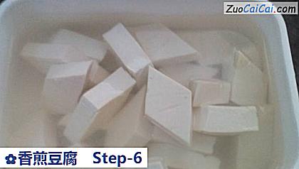 香煎豆腐做法第六步骤