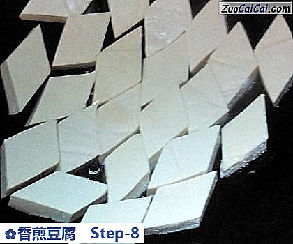 香煎豆腐做法第八步骤