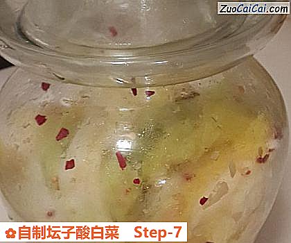 自制坛子酸白菜做法第七步骤