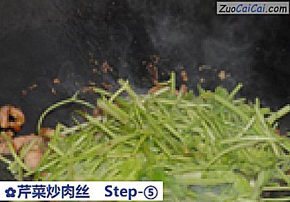 芹菜炒肉丝做法第五步骤