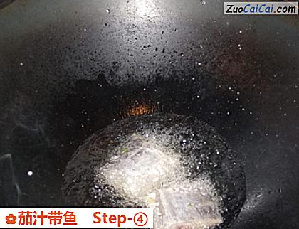 茄汁带鱼做法第四步骤