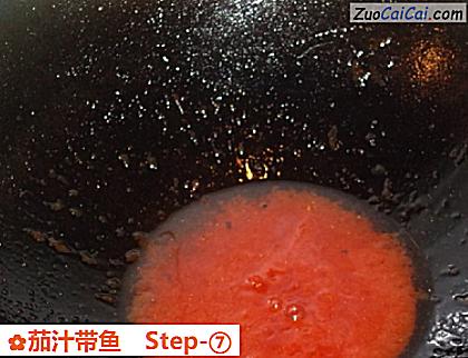 茄汁带鱼做法第七步骤