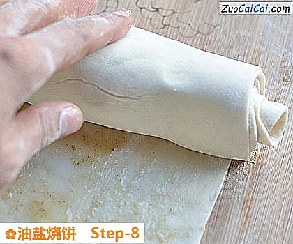 油盐烧饼做法第八步骤