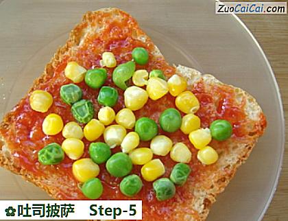 吐司披萨做法第五步骤