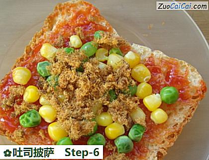 吐司披萨做法第六步骤