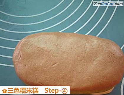 三色糯米糕做法第四步骤