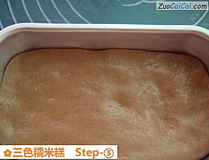 三色糯米糕做法第五步骤