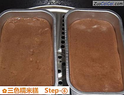 三色糯米糕做法第六步骤