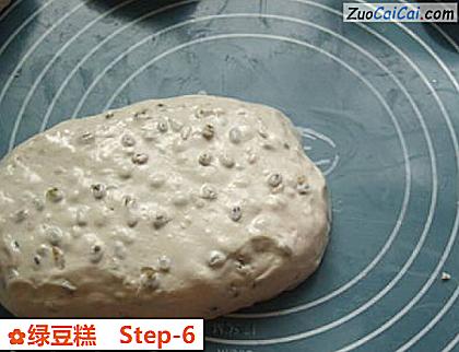 绿豆糕做法第六步骤