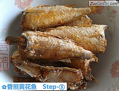 香煎黄花鱼做法第五步骤