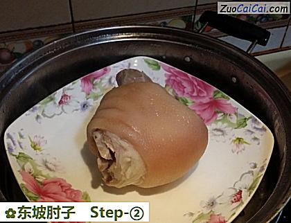 东坡肘子做法第二步骤