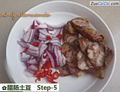 腊肠土豆做法第五步骤