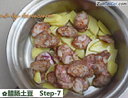 腊肠土豆做法第七步骤