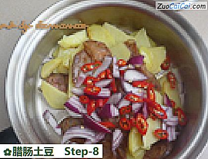 腊肠土豆做法第八步骤