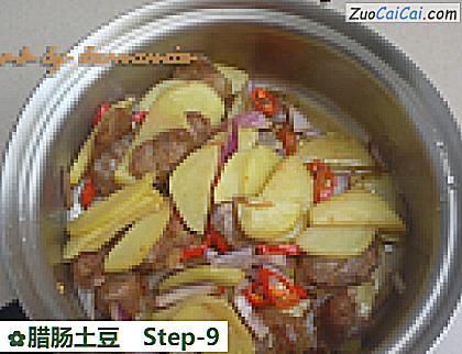 腊肠土豆做法第九步骤