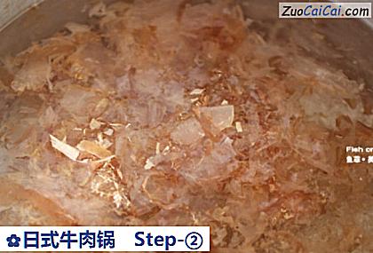 日式牛肉锅做法第二步骤