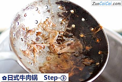 日式牛肉锅做法第三步骤