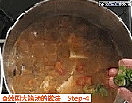 韩国大酱汤成品图2