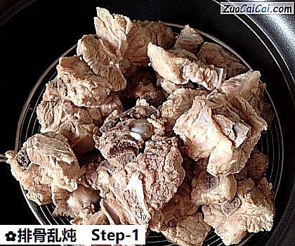 排骨乱炖做法第一步骤