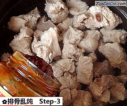 排骨乱炖做法第三步骤