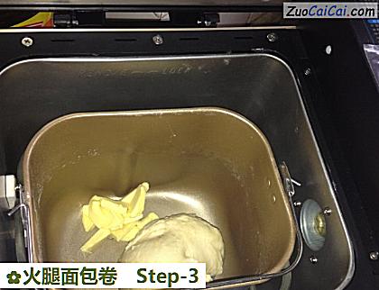 火腿面包卷做法第三步骤