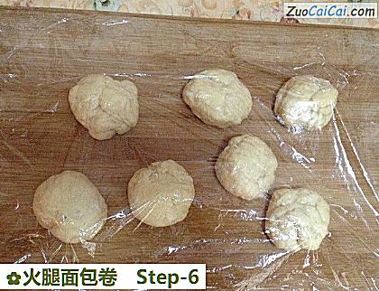 火腿面包卷做法第六步骤