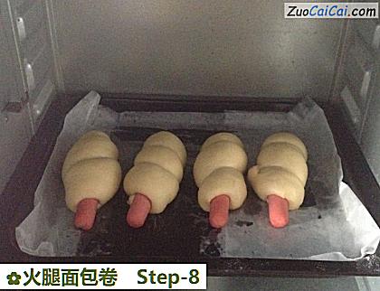 火腿面包卷做法第八步骤