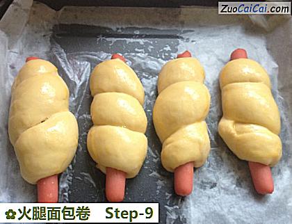 火腿面包卷做法第九步骤