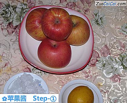 苹果酱做法第一步骤