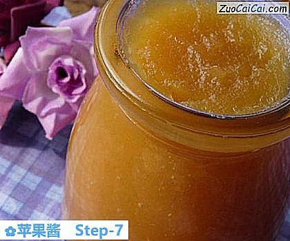 苹果酱成品图2
