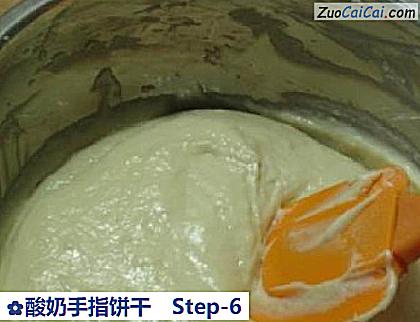 酸奶手指饼干做法第六步骤